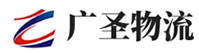 广州到川汇区物流公司